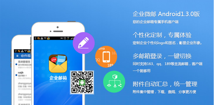 湛江网站建设